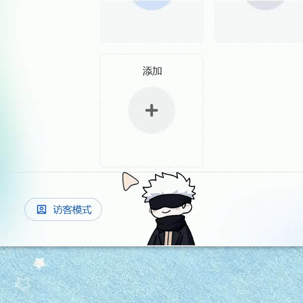 缩略图