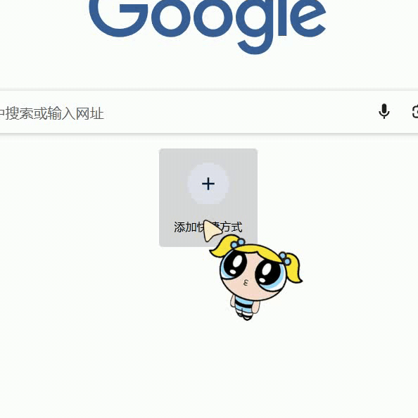 缩略图