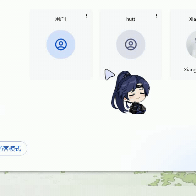 缩略图