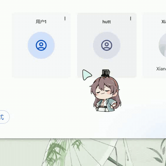 缩略图