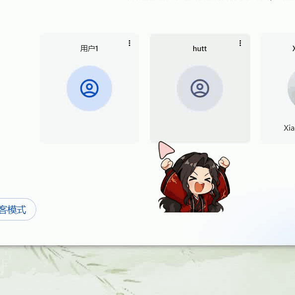缩略图