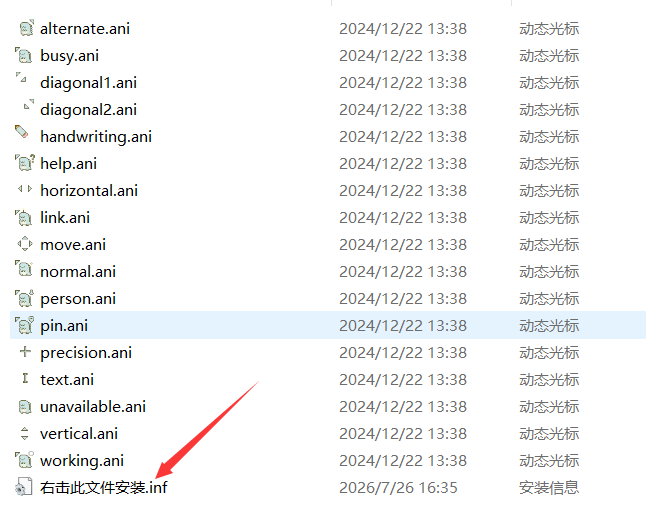 image.png#S #R #100% #auto