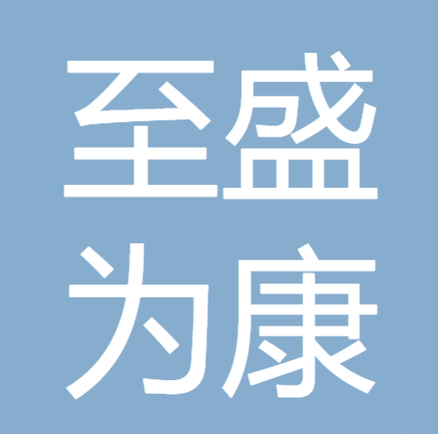 主图片