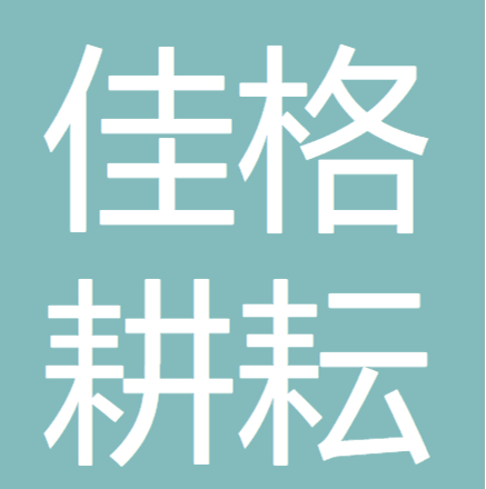 主图片