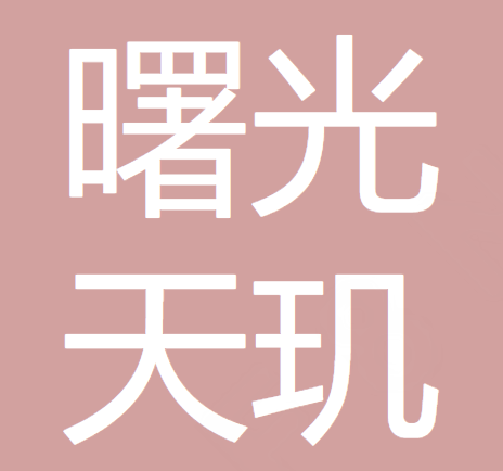 主图片
