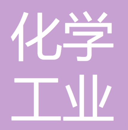 主图片