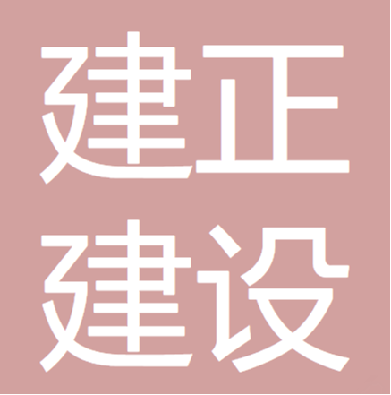 主图片