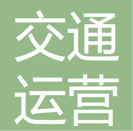 主图片