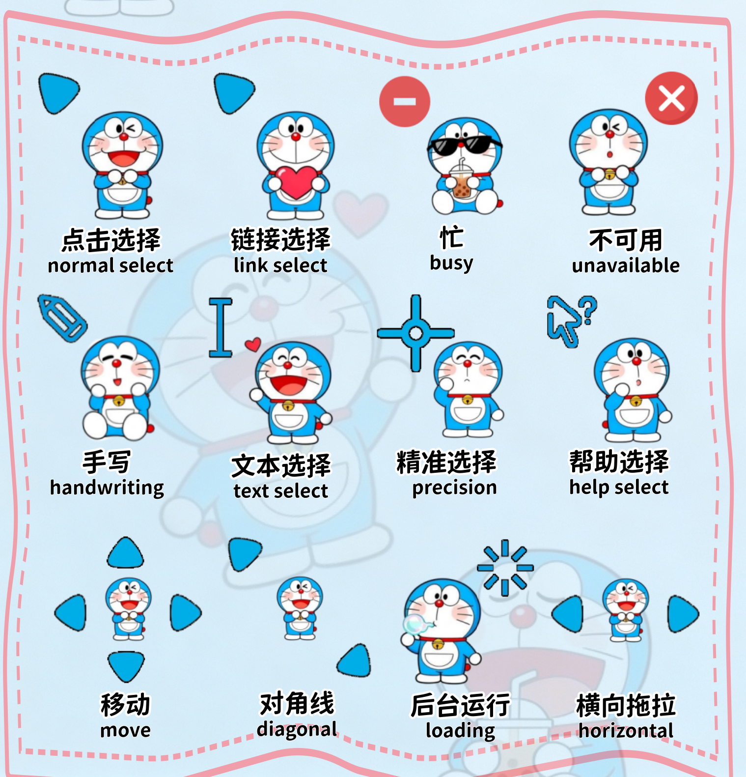 主图片