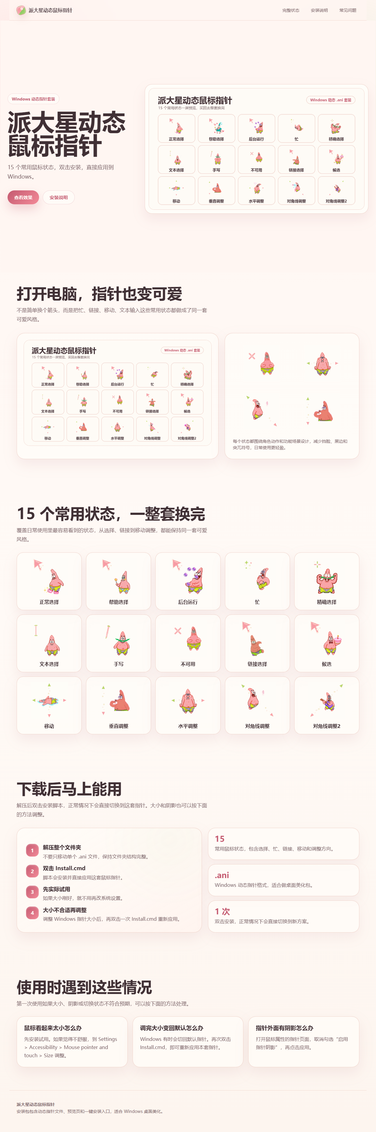 detail-long.png#S #R #100% #auto