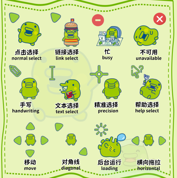 主图片