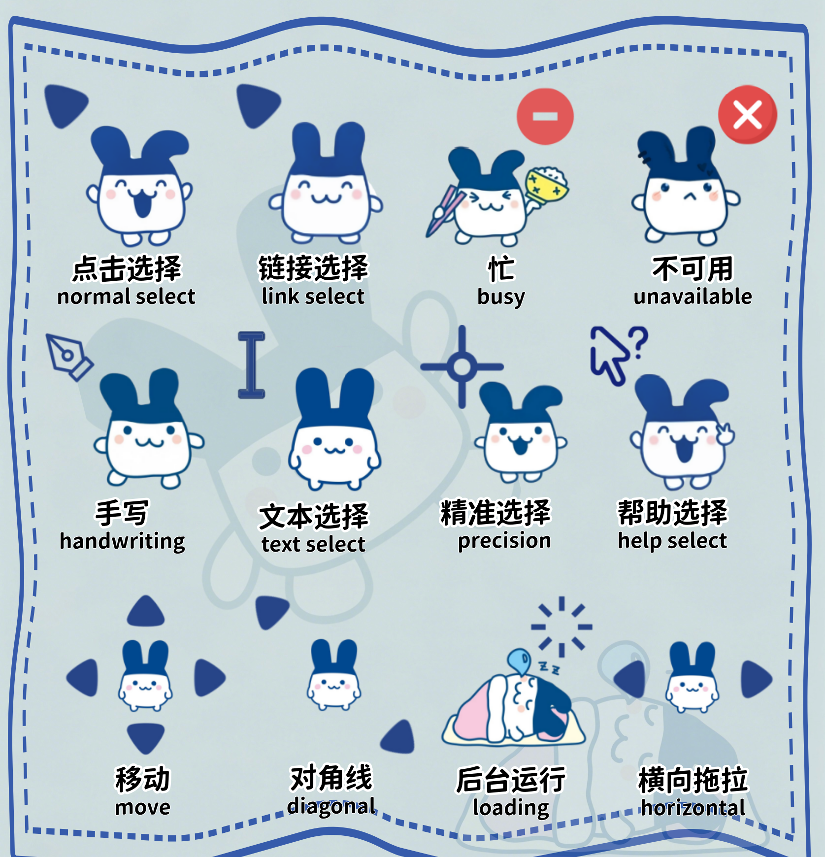 主图片