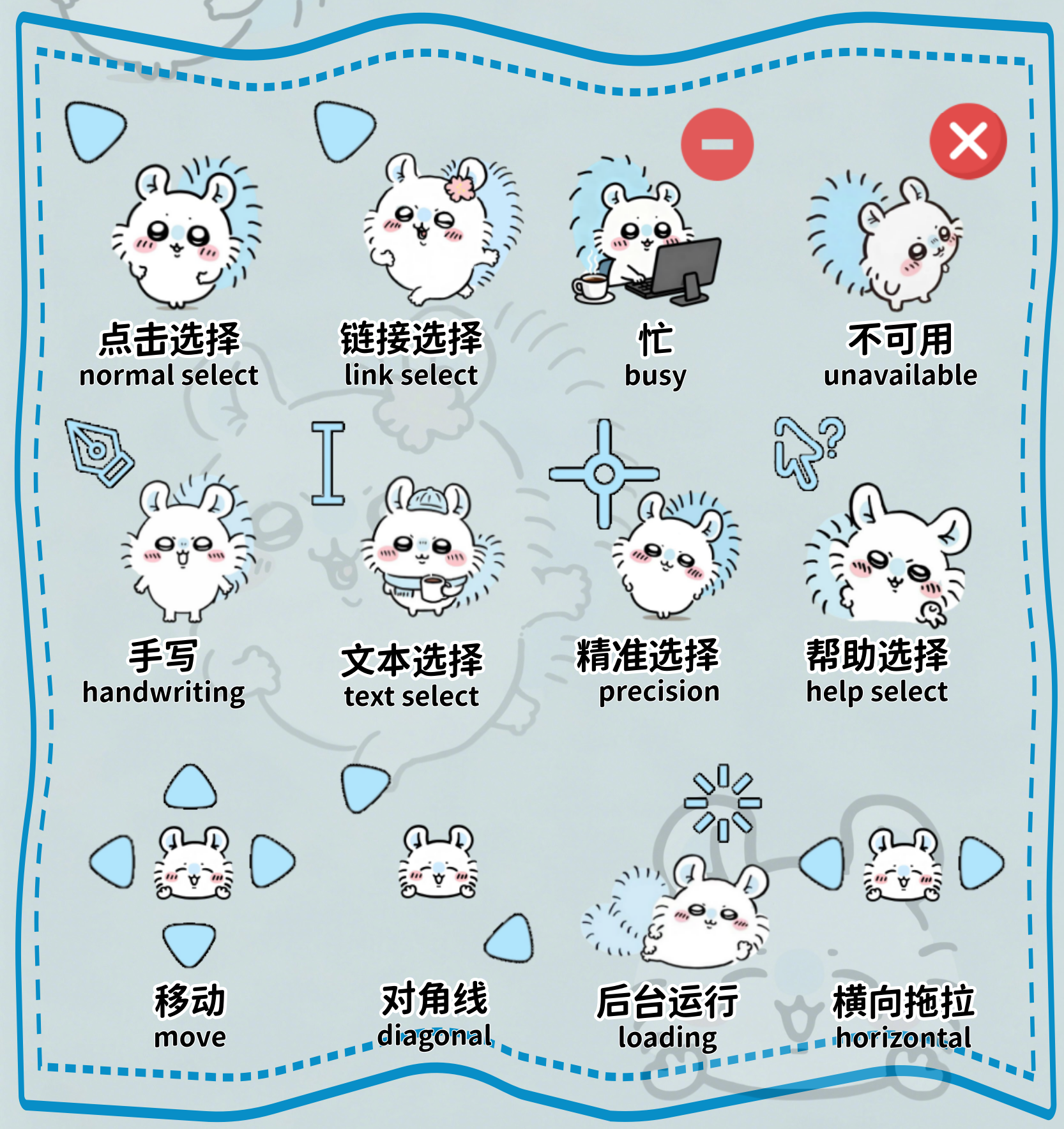 主图片