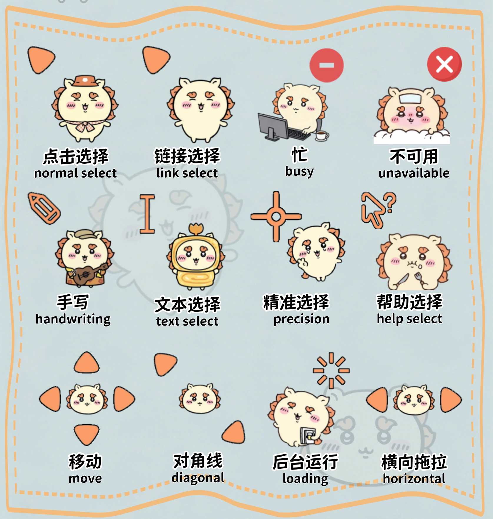 主图片