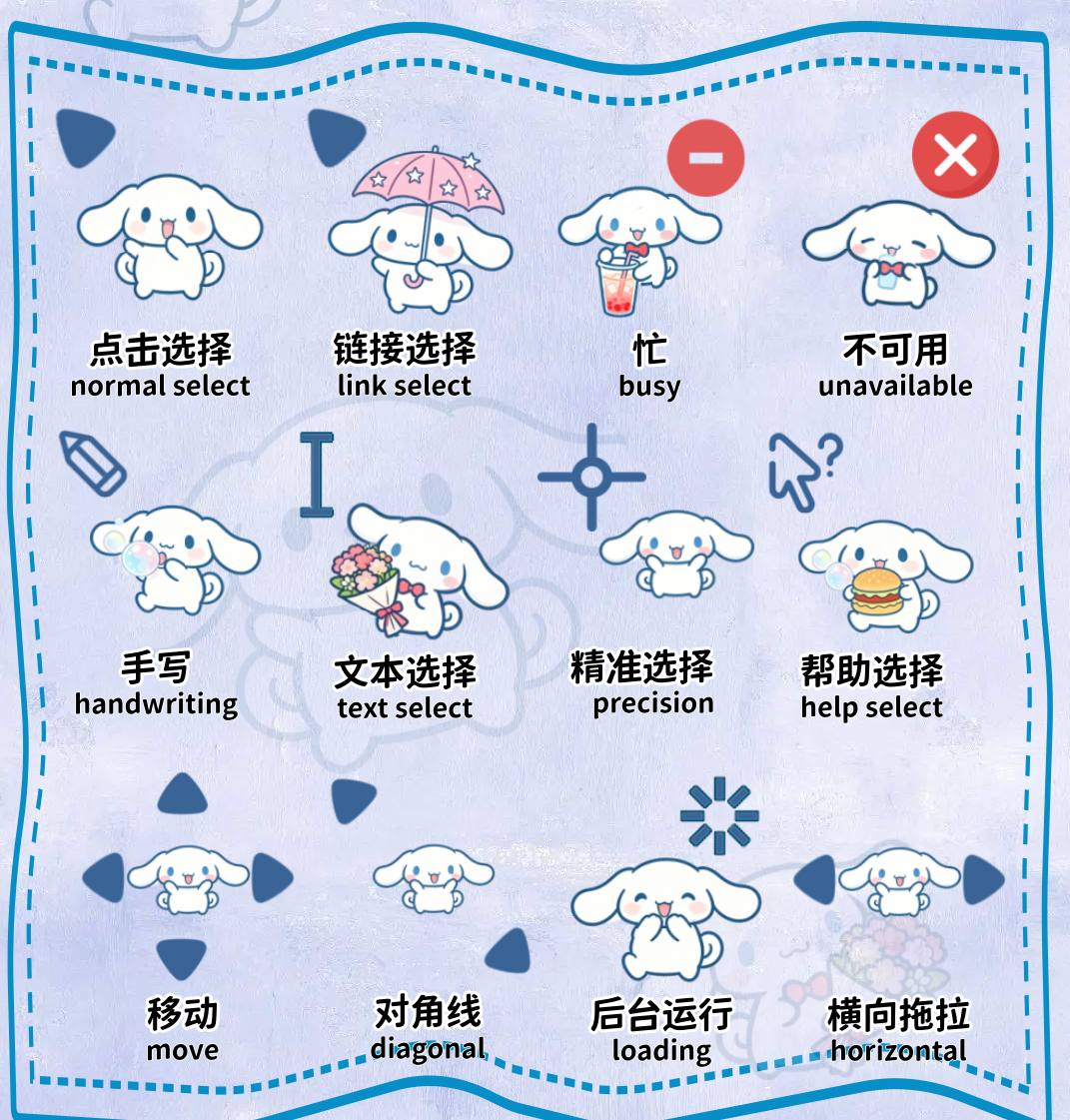 主图片