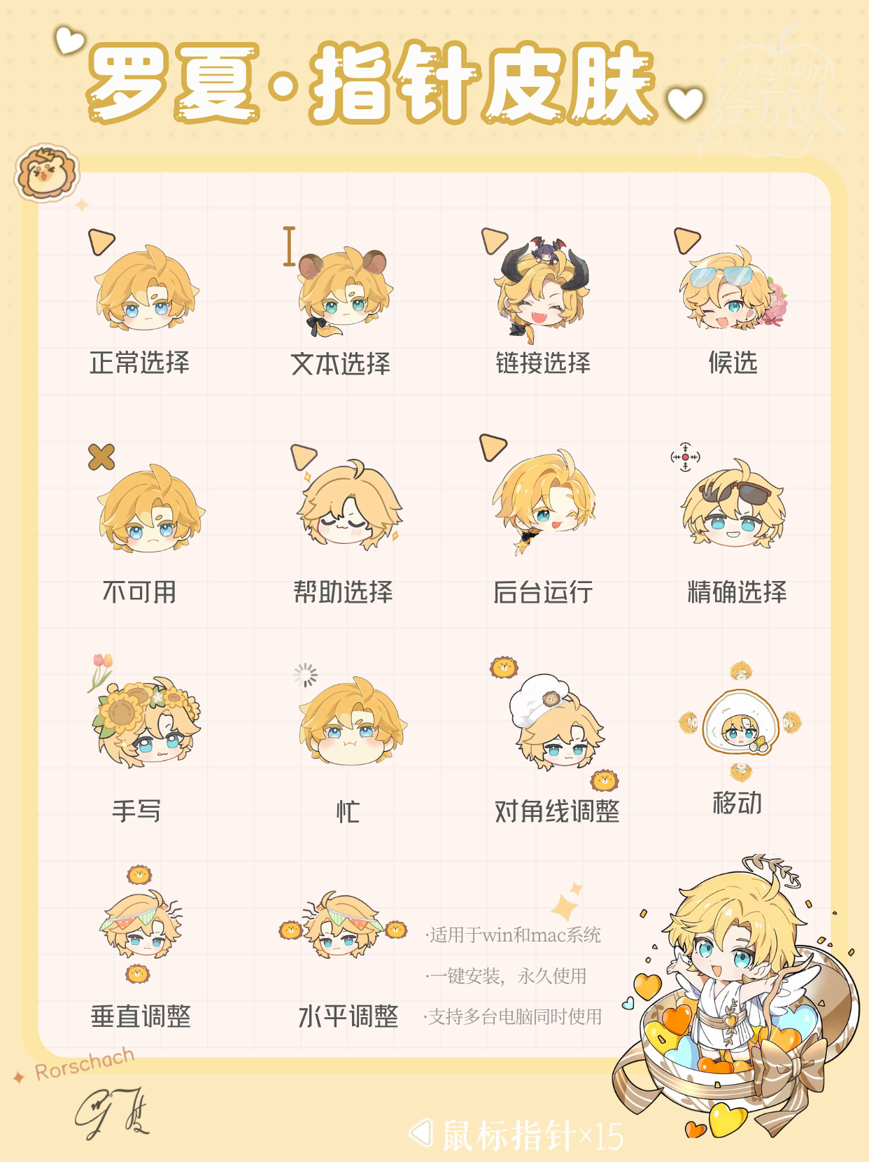 主图片