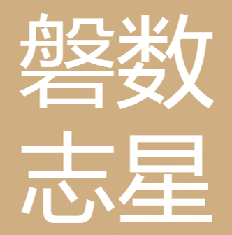 主图片