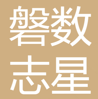 主图片