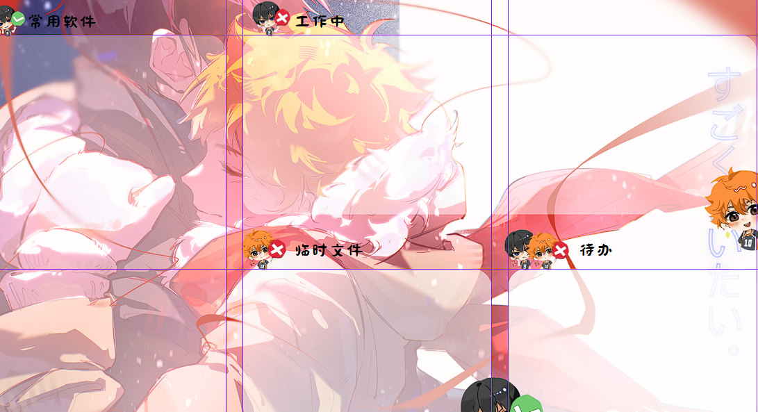 缩略图