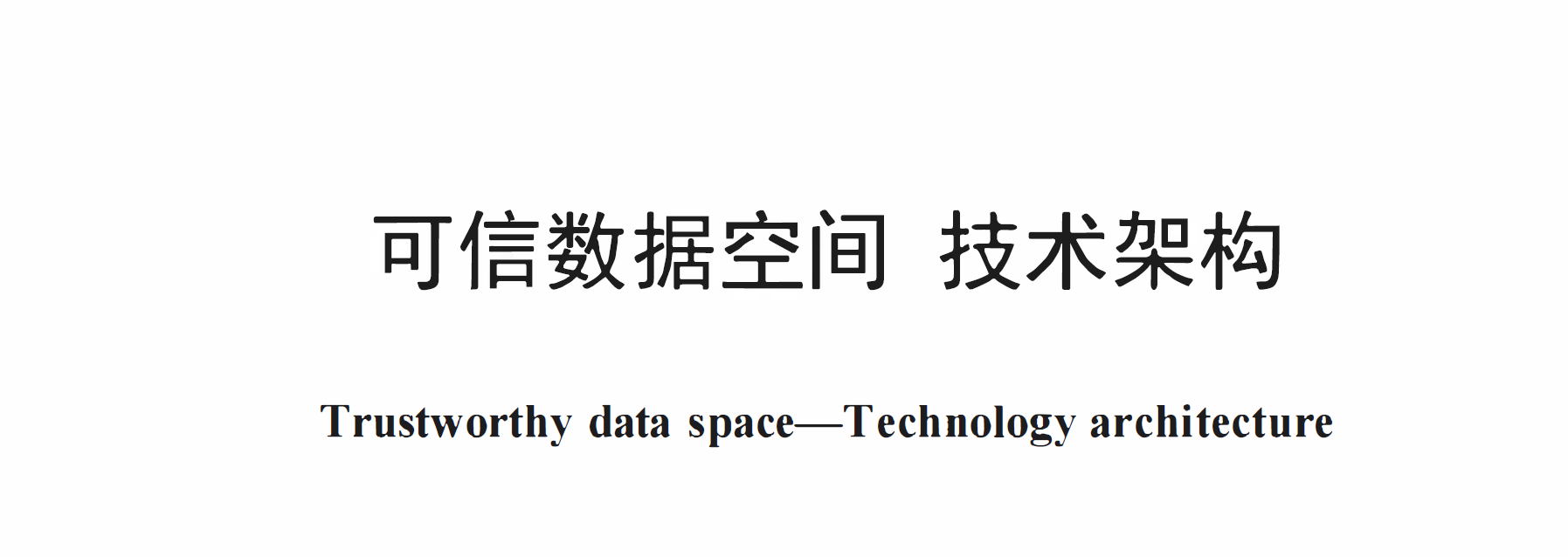 主图片