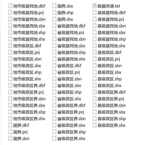 缩略图