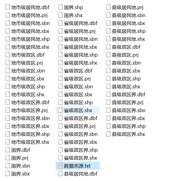 缩略图
