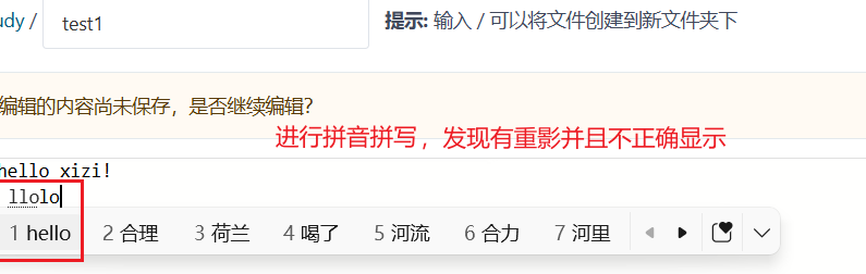 缩略图