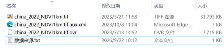 缩略图