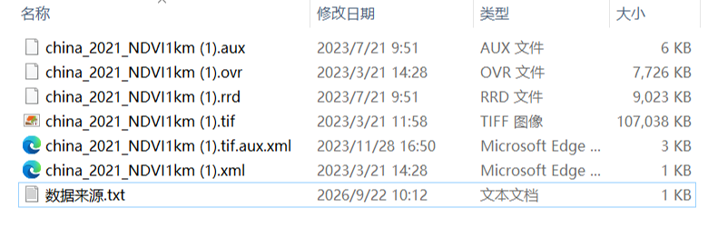 缩略图