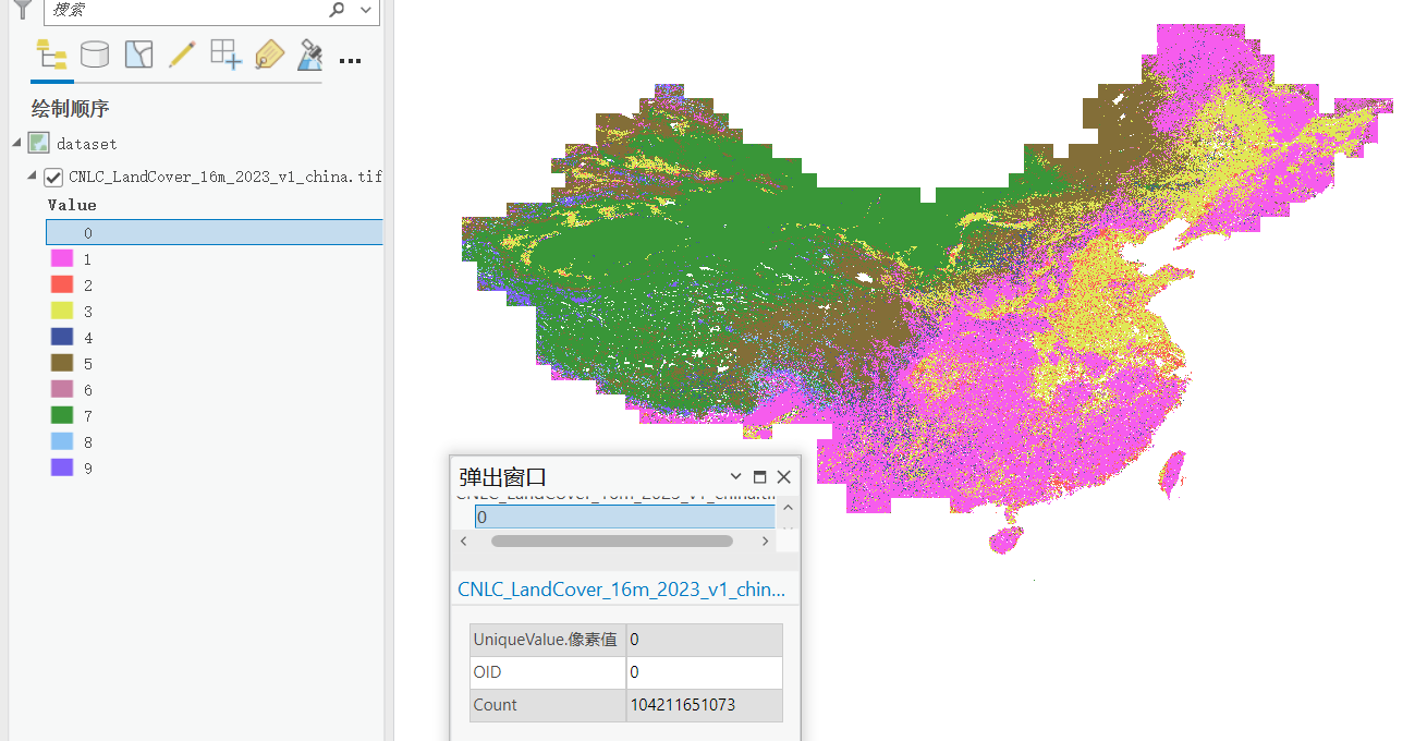 缩略图