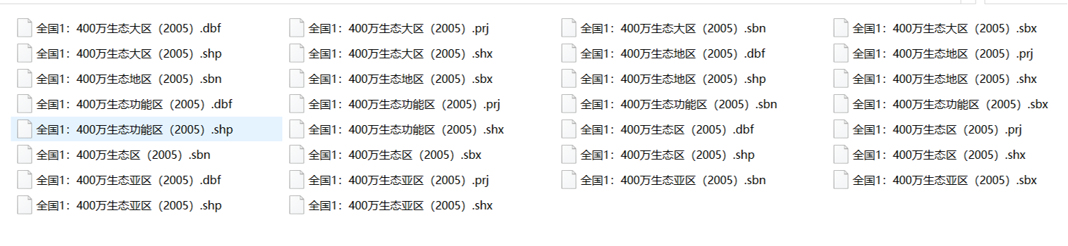 主图片