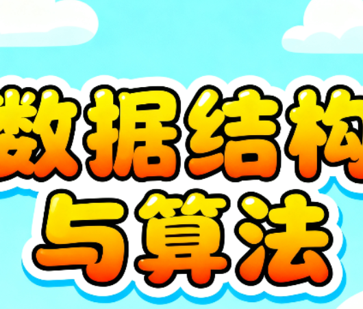 主图片