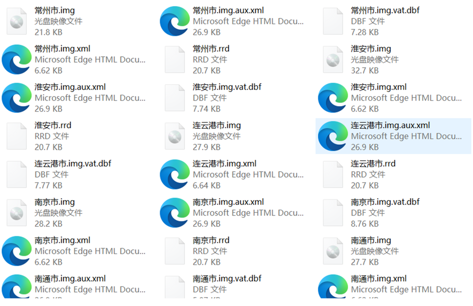 缩略图