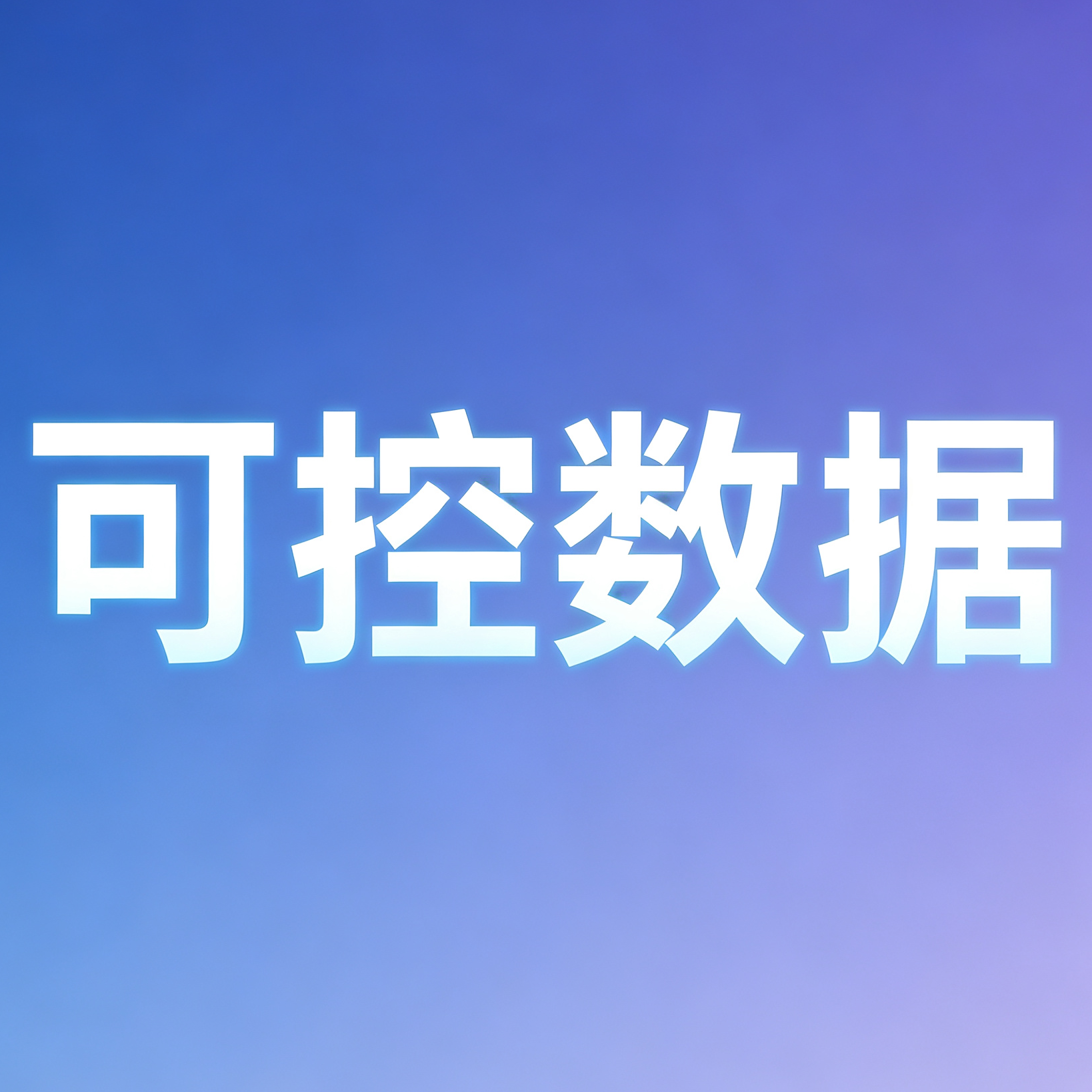 主图片
