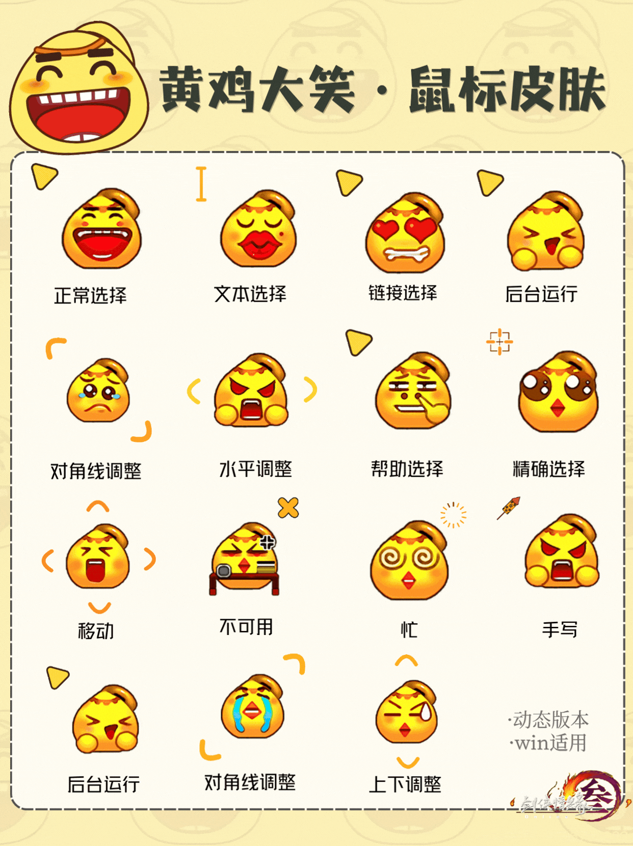 主图片