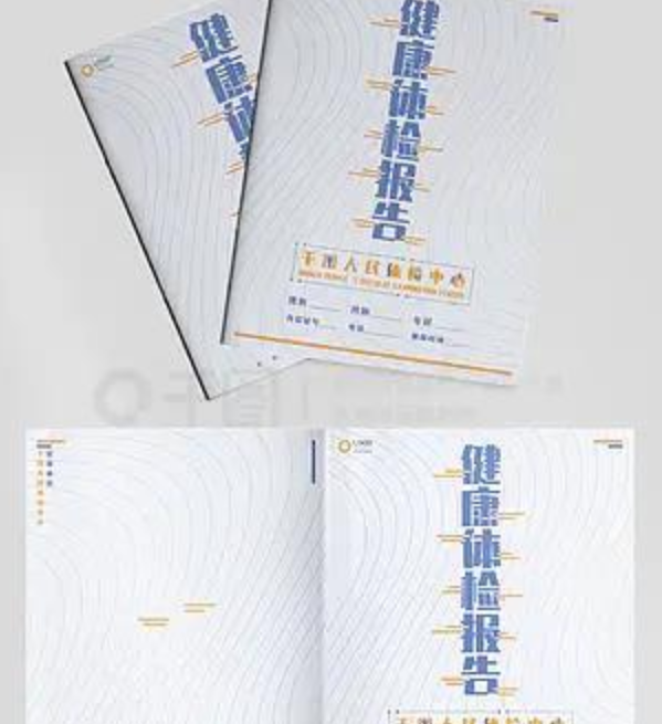 主图片