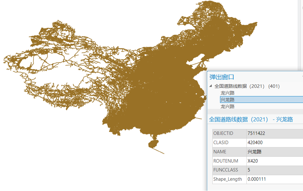 主图片