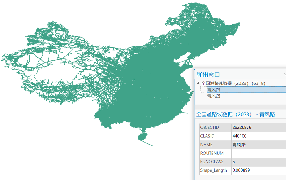 主图片