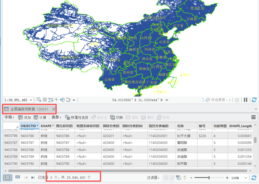 主图片