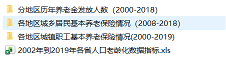 主图片